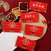 Chinese Style Lucky Money Bag Blessing Red Pocket New Year Red Envelopes  Celebration Party