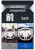 Model YU7 Steering Wheel Cover - Ultra-thin All-Season Grip for 2026 Car Interior Modification