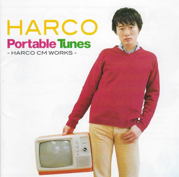 

CD HARCO - Portable Tunes -HARCO CM WORKS- MTCA3007 Witz 2006 Japan Rock Used