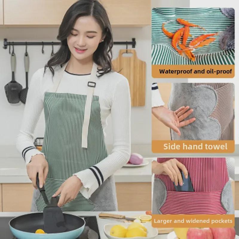 Waterproof Striped Kitchen Apron with Hand Wiping Feature