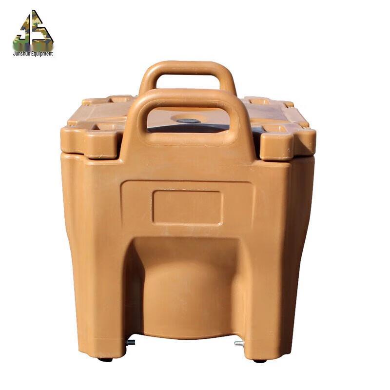 Junsong 20L Insulated Food and Soup Bucket