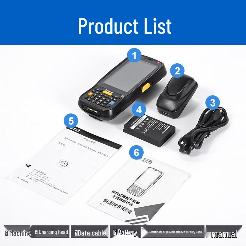 Newland NLS-MT90/MT66 Android PDA Handheld Data Terminal