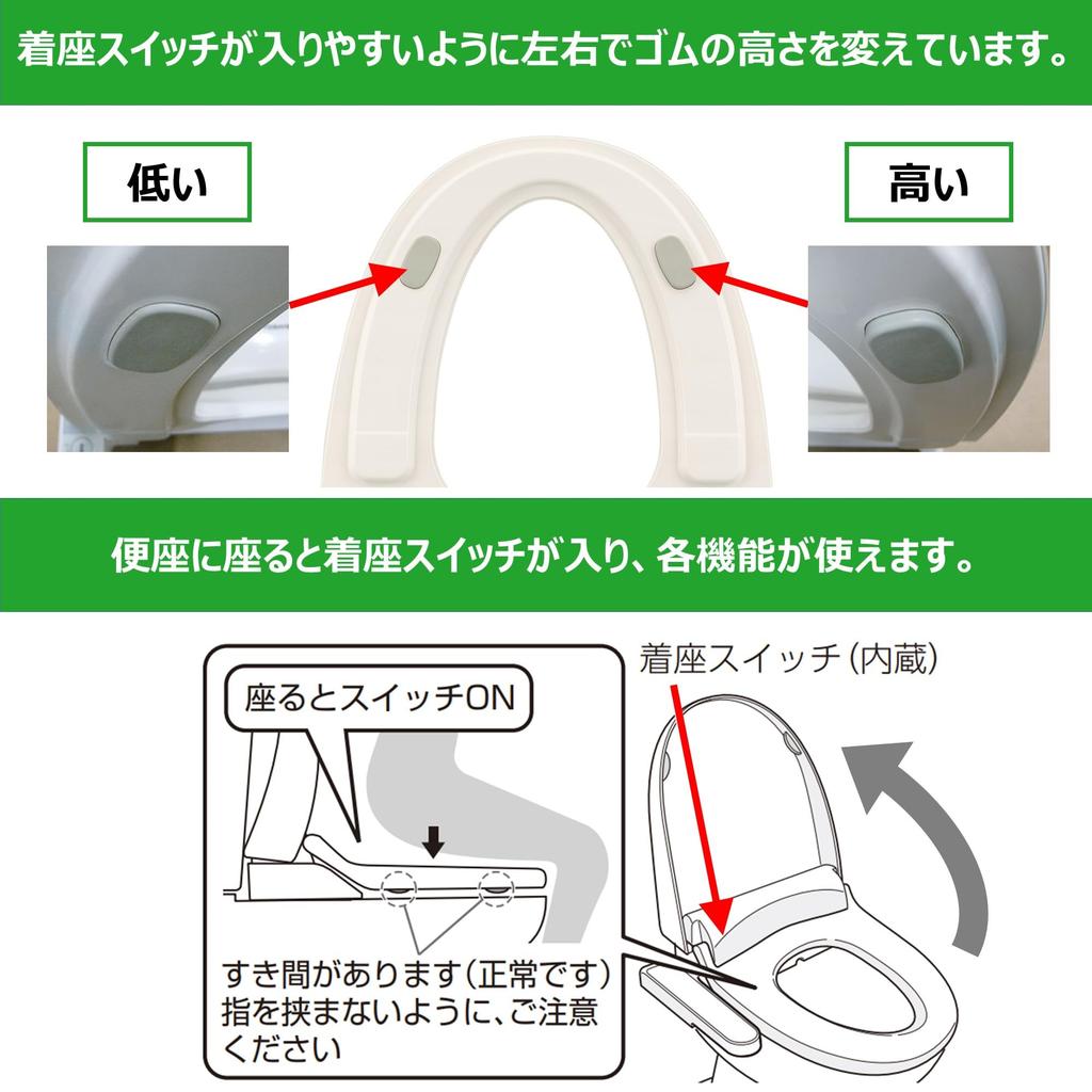 Toshiba Warm Water Wash Toilet Seat Clean Wash Stainless Steel Nozzle Auto Deodorizer Pastel Ivory SCS-T161