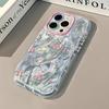 Full Screen Small Flowers Suitable for Apple 15 Cream Feather Yarn Small Fresh Mobile Phone Case Iphone13 16proamx Anti Fall