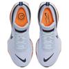 Nike ZoomX Invincible Run 3 Electric Pack Olympic Safari Sneaker Casual FV2304-900