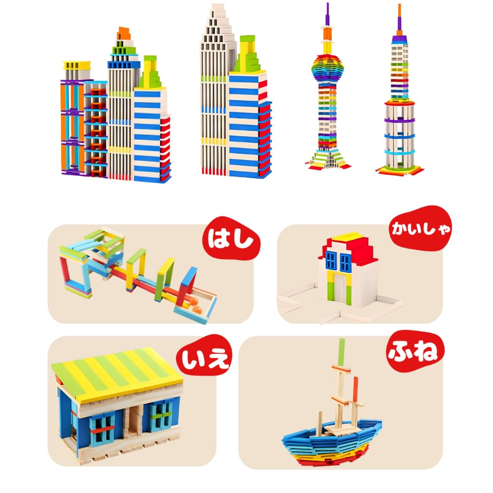 [100pcs] Wooden Building Blocks, STEM, for Boys Ages 4 and Up, Elementary School Students, Birthday Present, Assembly Fun for Adults Too [Complies