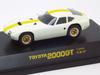 Q Model Toyota 2000GT 1966 Japan GP Tamura Trainingsspezifikation Gelber Streifen Fertigprodukt 1/43
