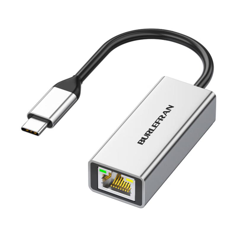 USB-C To Gigabit Ethernet Network Adapter