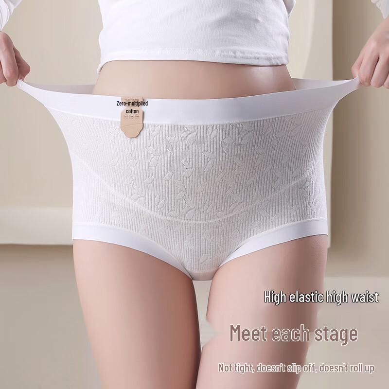 Langsha Women's High-Waist 7A Antibacterial Cotton Maternity Briefs