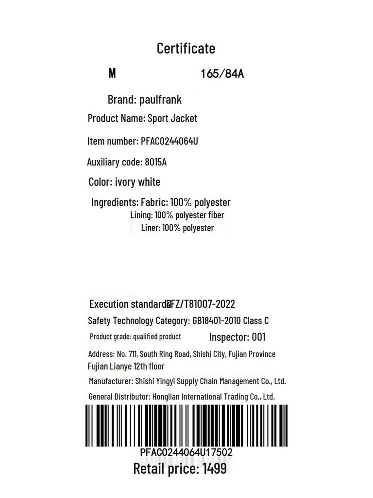 paul frank 3-in-1 Winter Windproof Jacket