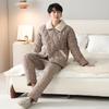 Pajamas Men'S Winter Three-Layer Thickened Fleece Woven Cotton-Padded Jacket Men'S Autumn And Winter Coral Fleece Loungewear