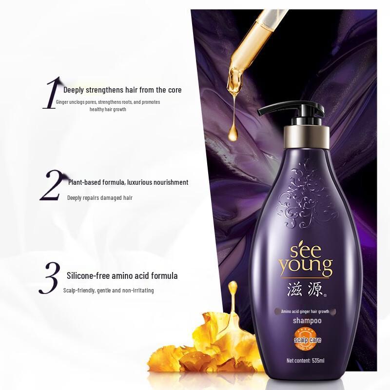 Seeyo Amino Acid Ginger Strengthening Shampoo
