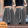 Women's Summer Ice Silk Wide-Leg Trousers—Quick Dry, Loose, Casual Korean Style