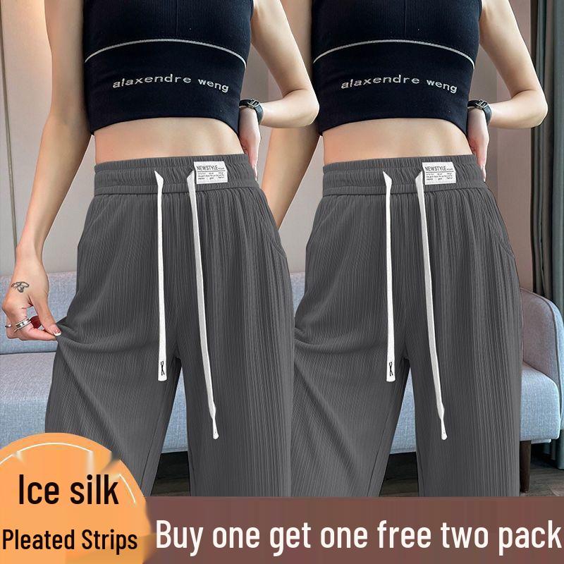 Women's Summer Ice Silk Wide-Leg Trousers—Quick Dry, Loose, Casual Korean Style