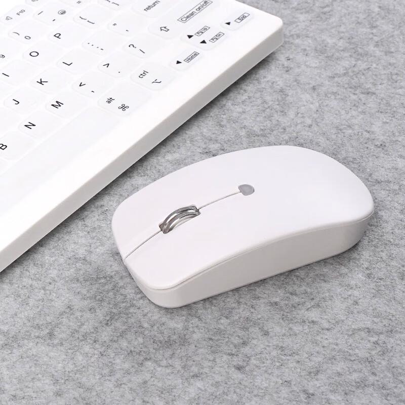 Double Shell C78 Triple-Mode Silent Keyboard & Mouse Combo