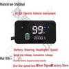Turtle King Electric Bike LED Display: 48V/60V/72V Speedometer & Odometer for Little Turtle King & Big Golden Bull Models