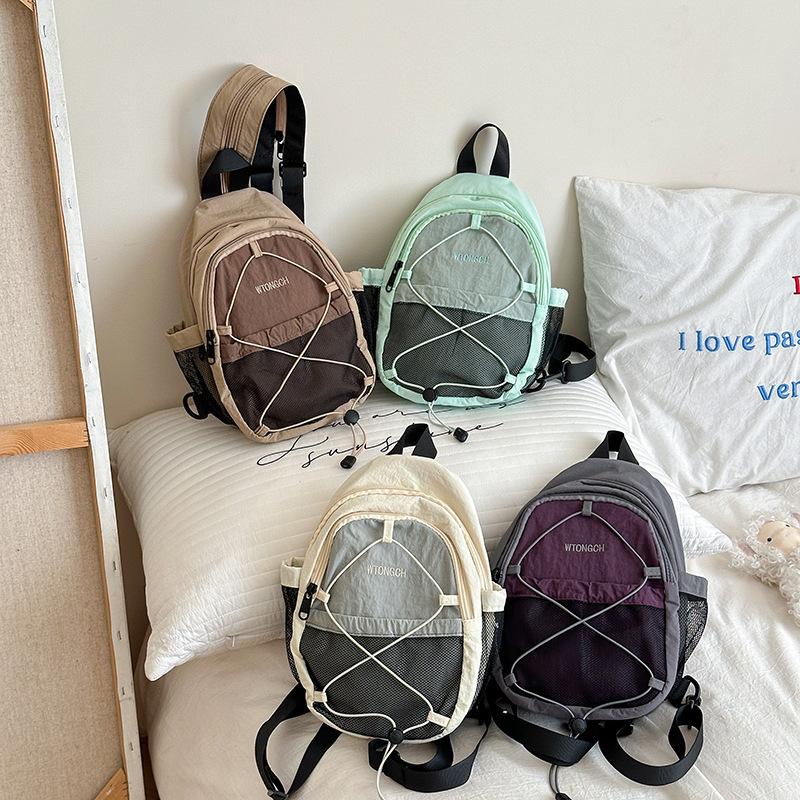 Trendy And Cool Children'S Backpack Casual Outdoor Leisure Travel Backpack Multi-Purpose Crossbody Chest Bag For Boys And Girls