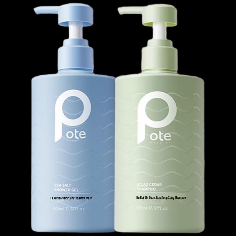 Bette Oil Control Shampoo & Shower Gel Set