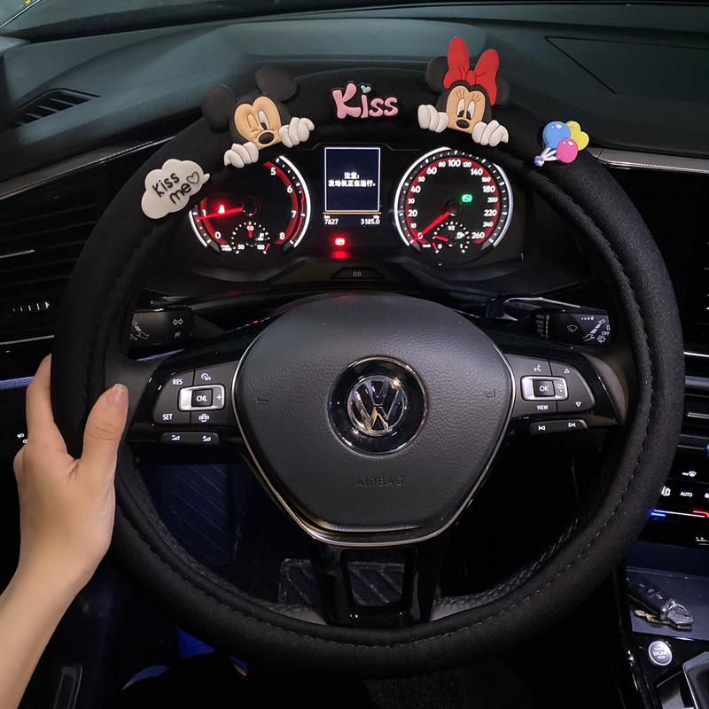 Universal Cute Mickey Cartoon Car Steering Wheel Cover Anti-Slip Breathable Summer Sweat Absorbing Steering Covers