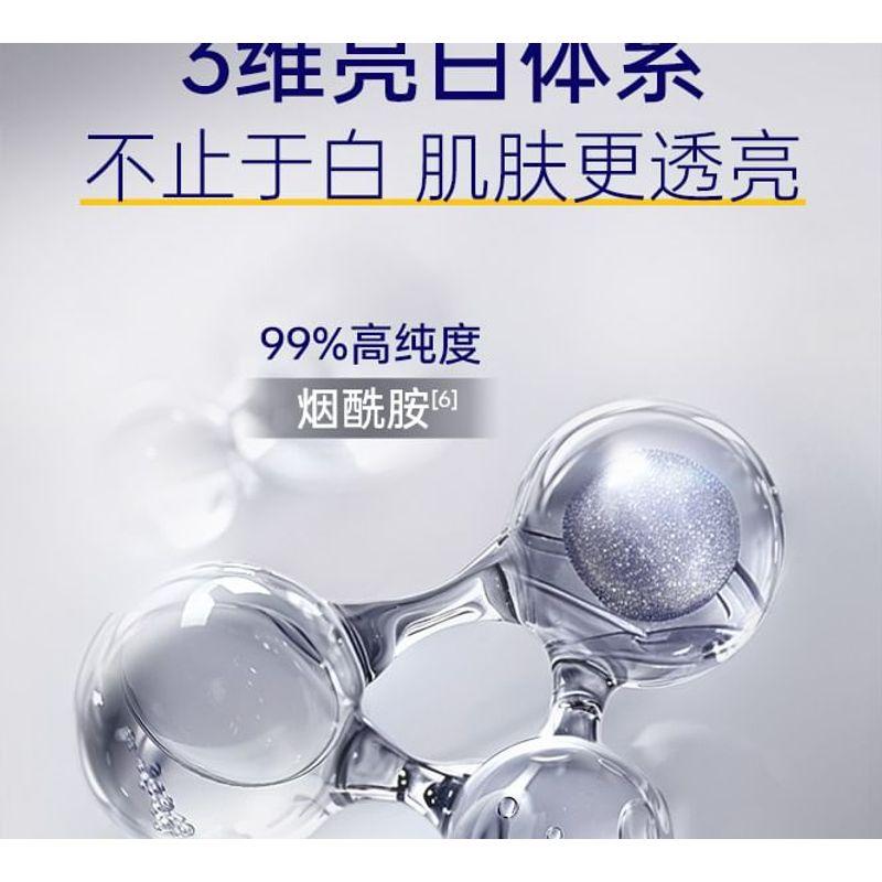 SKYNFUTURE - SymWhite 377 Whitening Serum