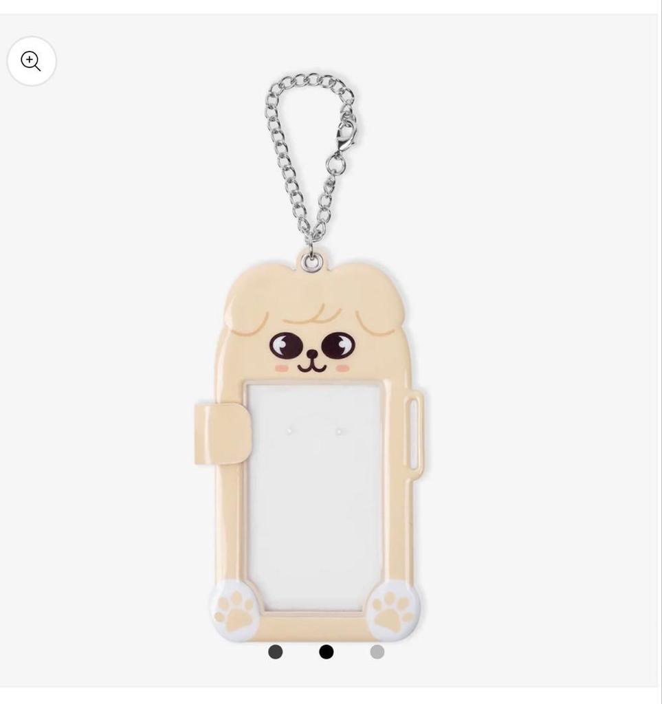 [USED] StrayKids Photo Card Keychain Papim