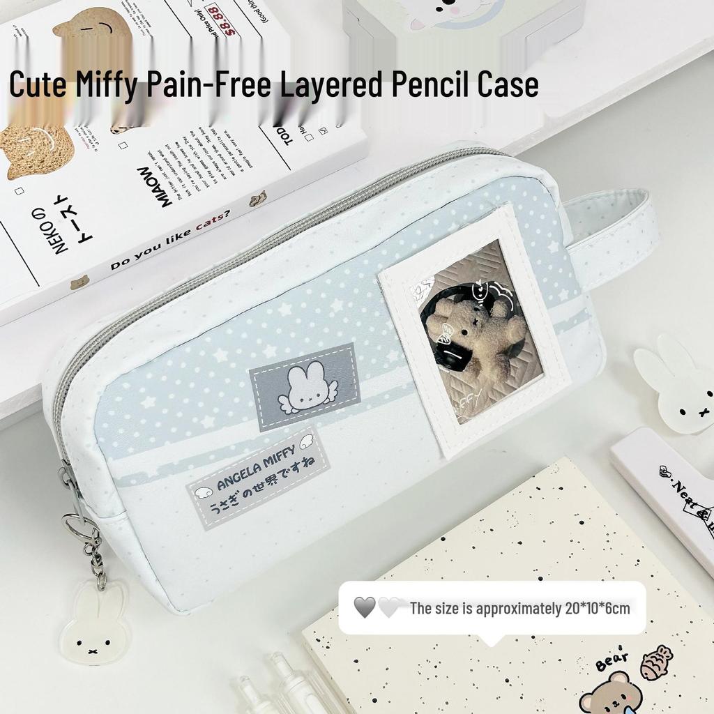 Korean Style Green Star Cute Kitten Multi-functional Pencil Case for Middle School Students
