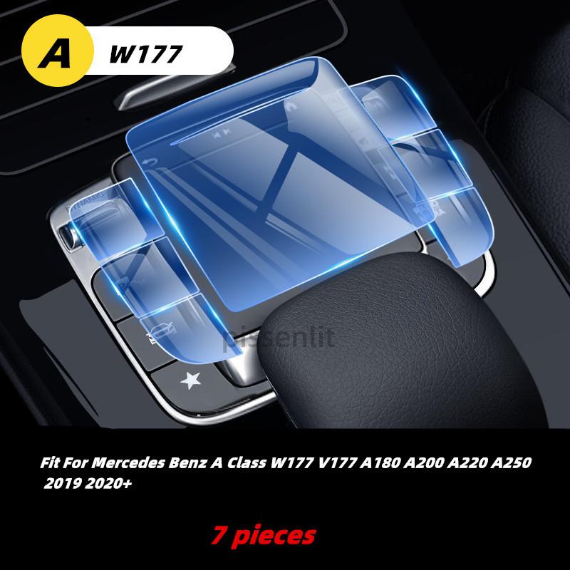 For Mercedes Benz E Class W213 C Class W205  CLA W177 W247 Accessories Center Console Multimedia Mouse Button TPU Protector Film