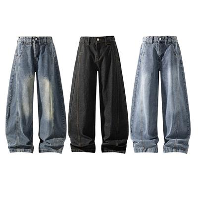 Retro Scimitar Jeans Men's Summer American Straight Loose Pants Ruffian Handsome Trendy Brand Scimitar Wide-leg Casual Trousers