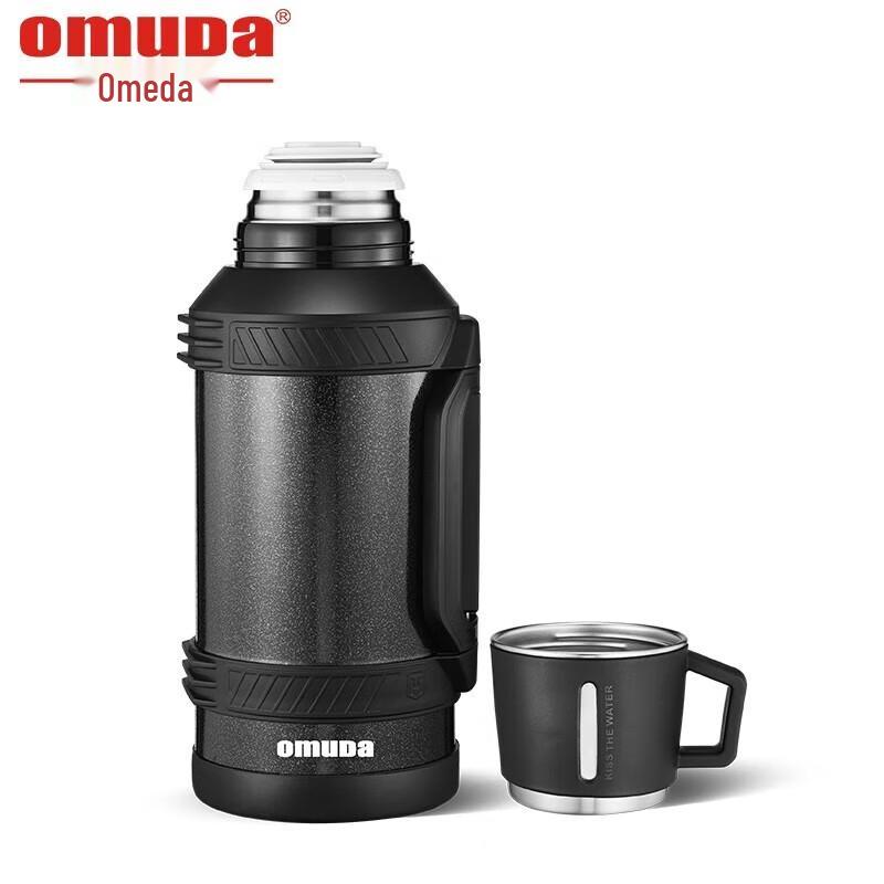 

Oumeida Stainless Steel Insulated Thermos