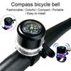 Electric Bike Bell with Compass RGB Light USB Rechargeable MTB Road Mountain Bicycle Handlebar Alarm Horn Bike Accessories