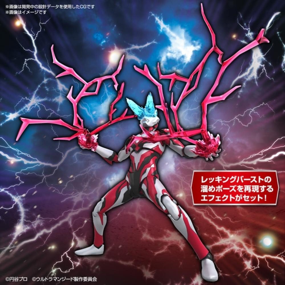 Bandai Spirits Figure Rise Standard Ultraman Geed Primitive [Charakter Plastikmodell]