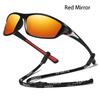 With Chain Vintage Sports Sunglasses Men Women Fishing Driving Running Cycling Mountaineering Fashion Sport Outdoor Sun Glasses 7