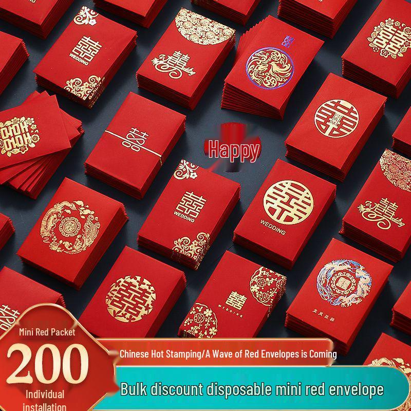 Creative Mini Lai See Red Envelopes: Personalized Wedding Toss Gift for Newlyweds.