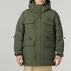 PUMA Pocket Coat 'Green' Men's 539760-95