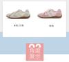 Double lace contrasting color spliced women's shoes: Spring and summer retro casual shoes, fashionable sports and training shoes