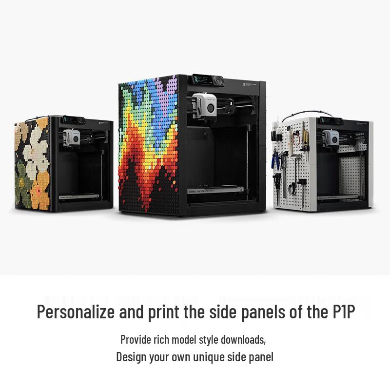 Bambu Lab P1S 3D Printer