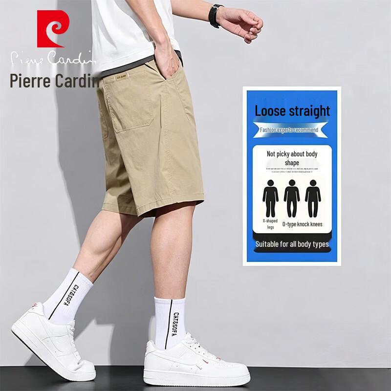 Pierre Cardin Men s Summer Casual Collection 36