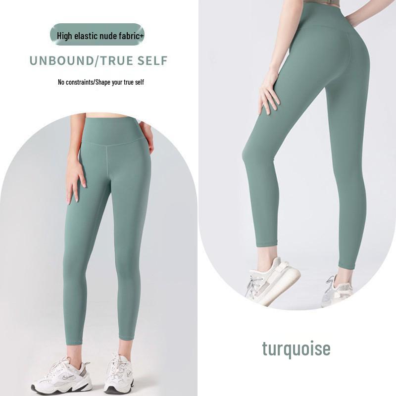 Summer Peach Butt Yoga Pants: High Waist, Elastic, Hip-Lifting, Slimming Fitness Wear for Women
