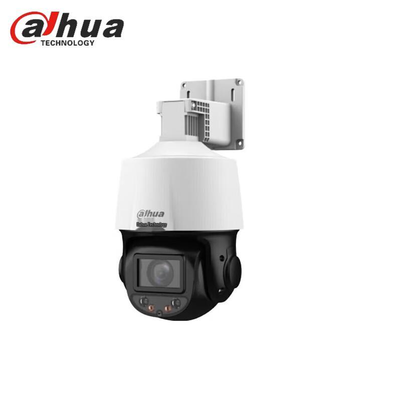 

Dahua 4MP 10x POE Network Dome Camera CN plug (adapter included)
