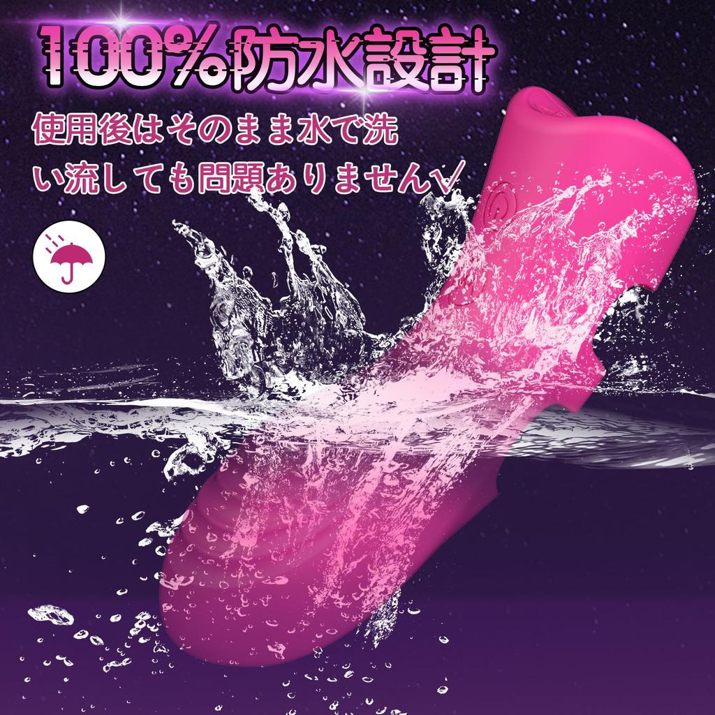 Giftoyou Finger Finger 10 Vibration Sex Toy Vibrator, Rotor, Vibrator, Modes, Litrice, G-spot Powerful, Squirting, Unisex, Quiet, Waterproof, Popular,