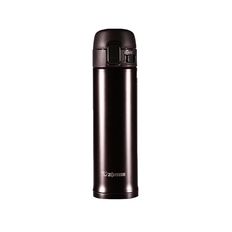 Zojirushi SM-PB34 Stainless Steel Vacuum Mug