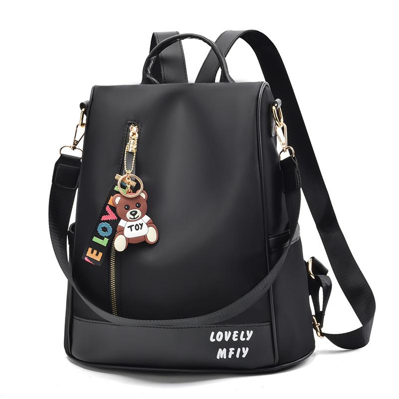 

Новый рюкзак женский в студенческом стиле, для отдыха и путешествий, модная женская сумка, свежая и милая студенческая сумка чёрный