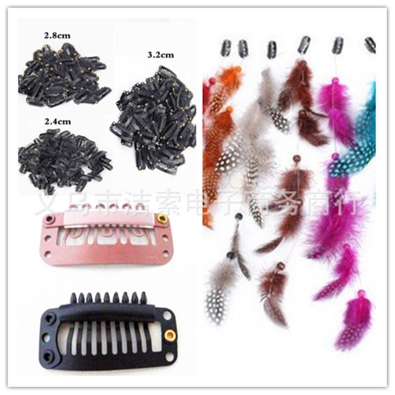 U-Shaped Hairdressing BB Clips for DIY Hair Accessories and Jewelry
