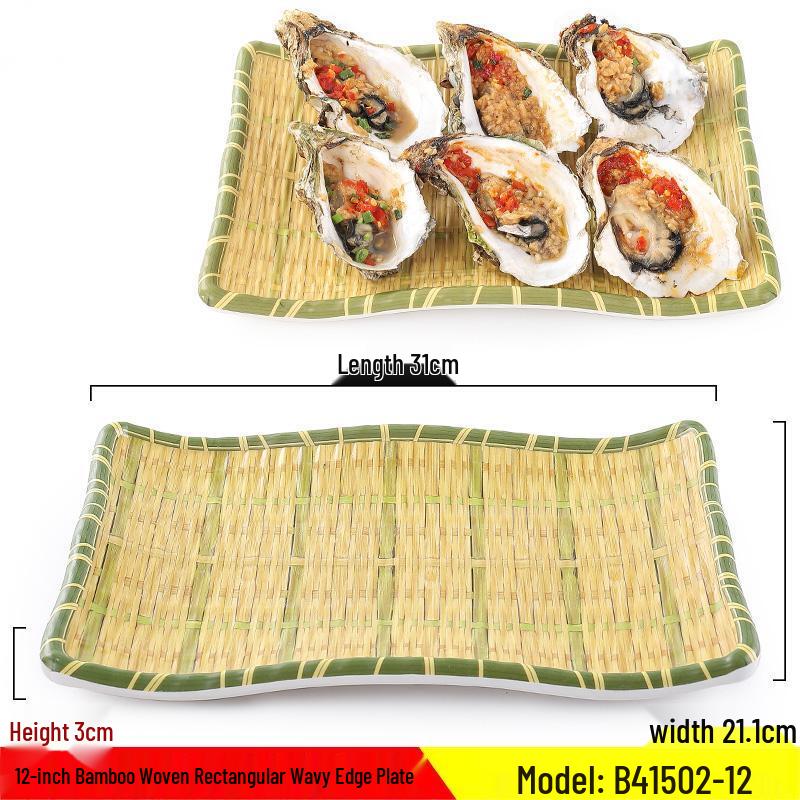 Qianxing Melamine Bamboo Weave Rectangular Serving Plates, 12-inch, Set of 5