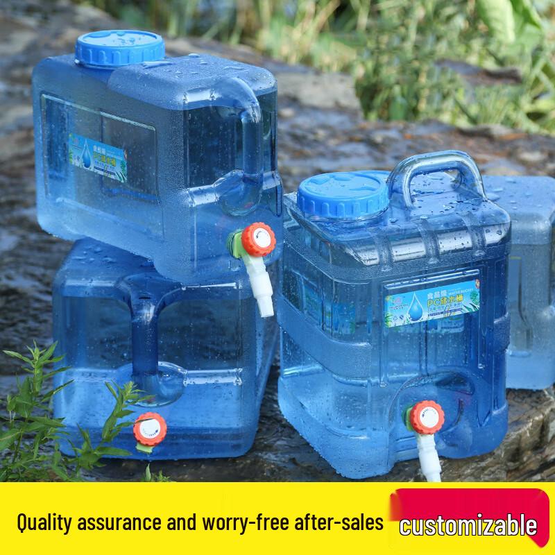 12L Portable Outdoor Water Storage Bucket