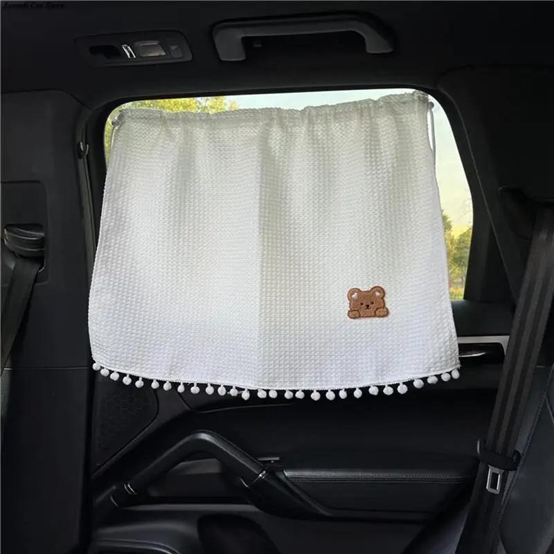 Suction Cup Waffle Cloth Curtain In The Car Window Sunshade Cover Cartoon Side Window Sunshade UV Protection For Kid Baby