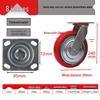 Heavy-Duty Silent Universal Wheels - Iron Core Polyurethane Arc, 4/5/6/8 Inch, for Mechanical Carts