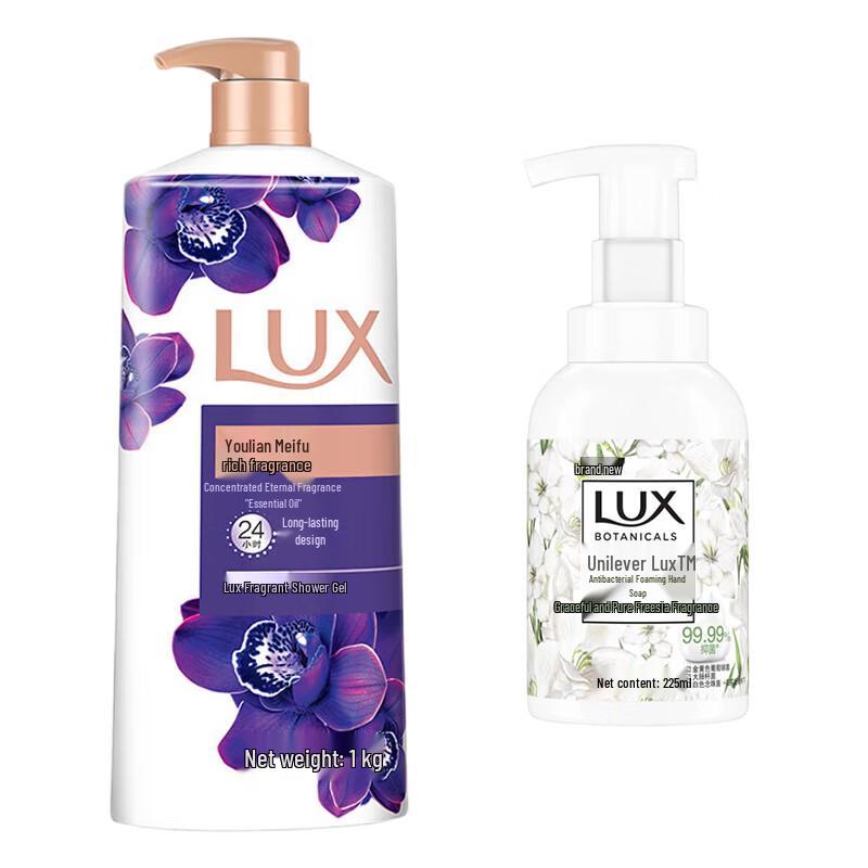 

LUX Enchanting Lotus Body Wash & Freesia Hand Wash Set