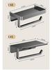 Stainless Steel No-Punch Toilet Paper Holder - Bathroom Tissue Box