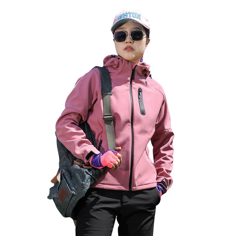 Women's Outdoor Windproof Fleece Softshell Jacket - Warm, Rainproof, Casual Hiking & Trekking Coat for Autumn